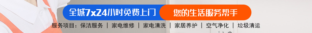 加拿大28-预测网|加拿大28预测|走势结果分析-专业预测加拿大预测_官方数据！加拿大28-预测在线走势|加拿大28预测|PC预测|实时结果分析查询！